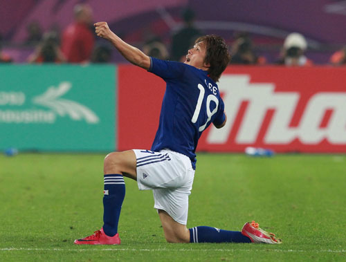 Japan Win Asian Cup for Record Fourth Time