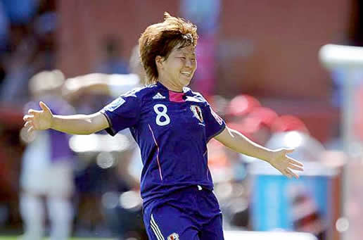 Japan beats New Zealand 2-1