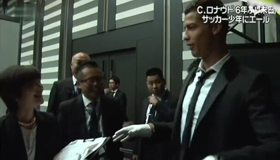 Shamone! Cristiano Ronaldo Does Funny Michael Jackson Impression In White Gloves During Japan Trip