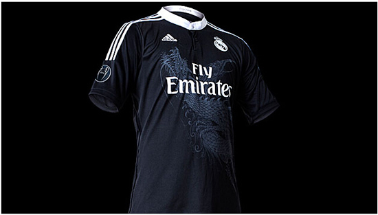 Real Madrid's new strip