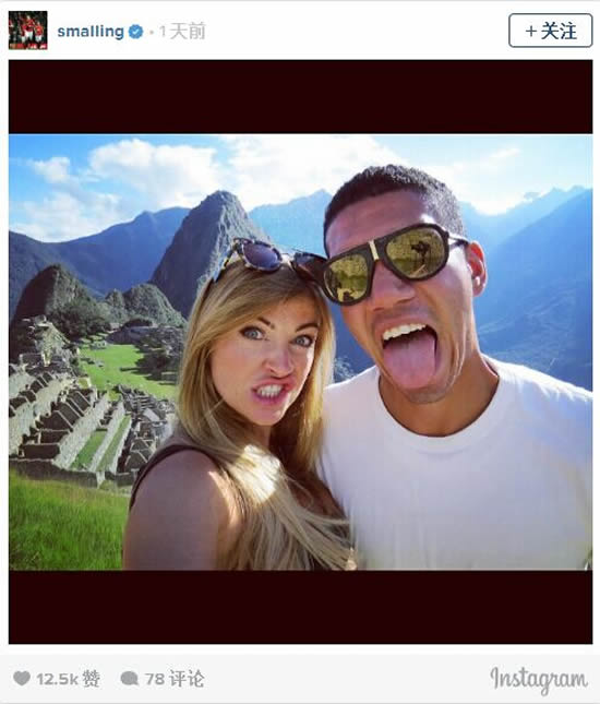 Man Utd defender takes Machu Picchu selfie