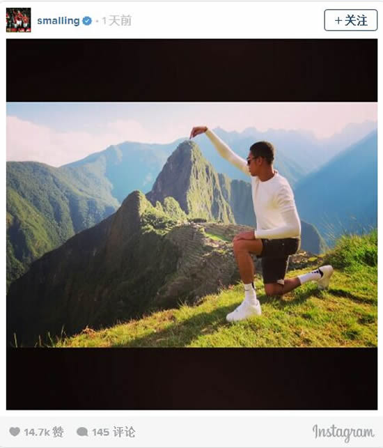 Man Utd defender takes Machu Picchu selfie