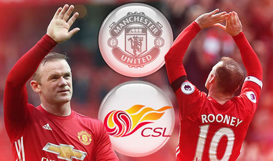 Wayne Rooney Exclusive: Man United star to quit and escape to China in mega move