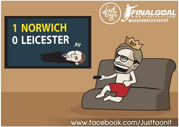 7M Daily Laugh - 0 point for Leicester