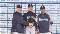 Seattle Mariners and Oakland Athletics prepare for MLB Japan Opening Series