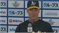 Oakland Athletics Manager Bob Melvin reflects on surprise defeat to Japanese side Hanshin Tigers