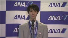 Japanese figure skating champion reflects on success