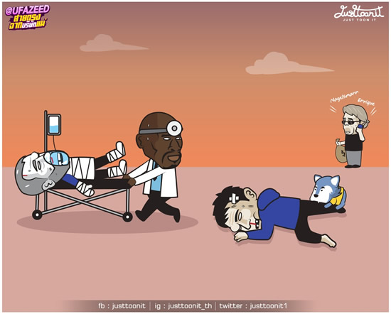 7M Daily Laugh - Lampard lost the 1st match