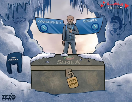 7M Daily Laugh - Napoli are Serie A champions after 33 years!