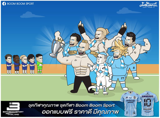 7M Daily Laugh - Welcome to the ‎PL, Pep