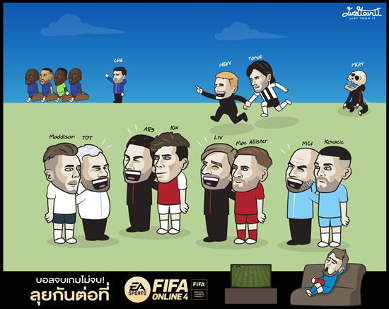 7M Daily Laugh - EPL Big team trasfer Lately