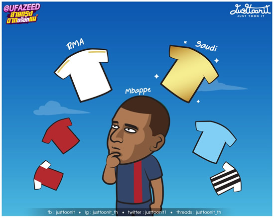 7M Daily Laugh - Mbappe where to go next?