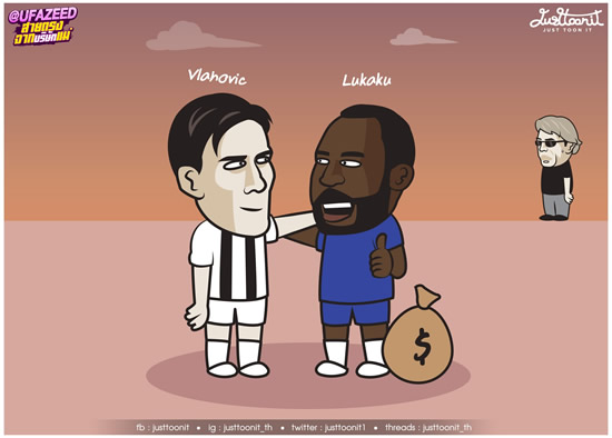 7M Daily Laugh - Onana & Maguire yesterday