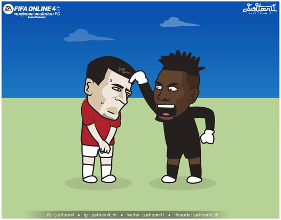 7M Daily Laugh - Onana & Maguire yesterday