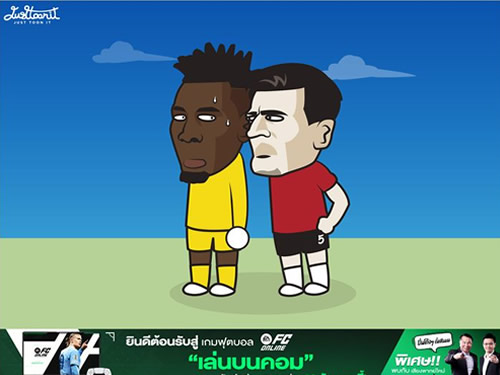 7M Daily Laugh - Onana & Maguire