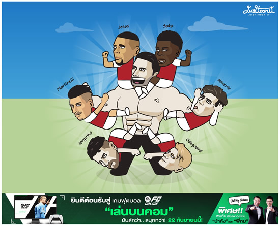 7M Daily Laugh - Galatasaray 3-3 Man Utd