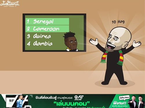 7M Daily Laugh - Cameroon and Onana passed to the next round Africa Cup of Nations